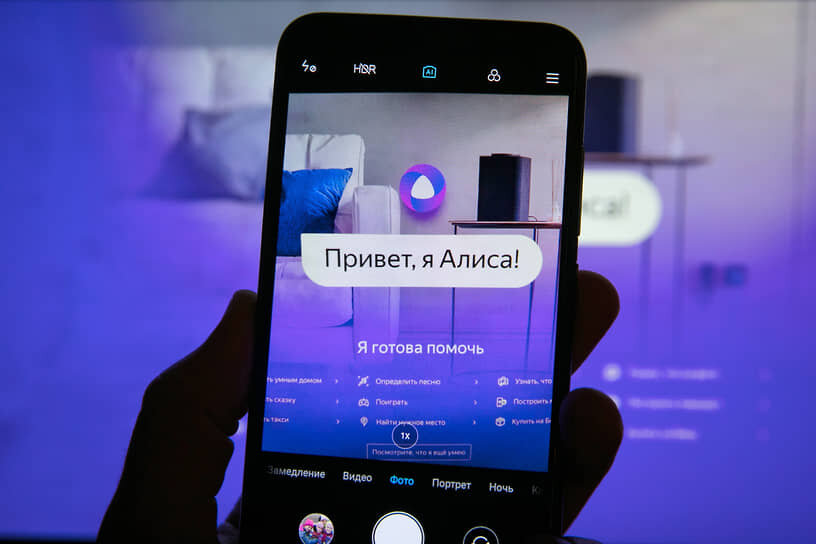 Фото: Алексей Зотов, Коммерсантъ  📷
