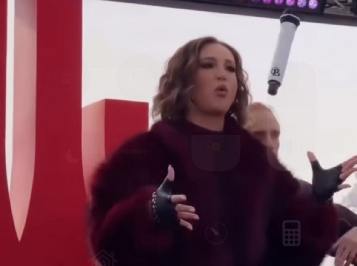 Ольга Бузова порадовала поклонников в парке Горького. Фото: социальные сети.