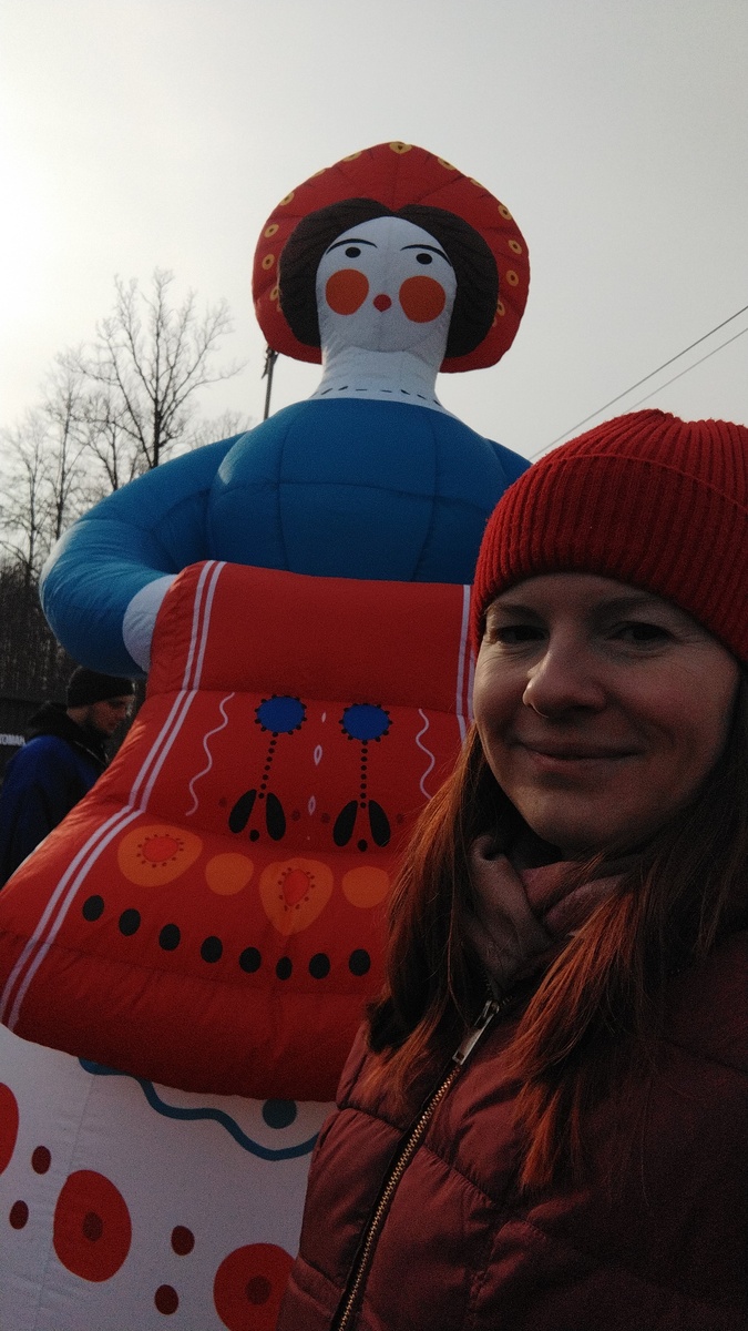 Масленица на Лазутинке. 