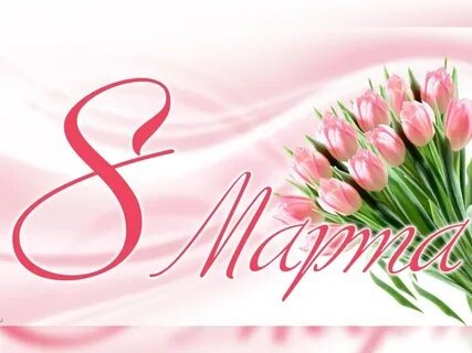 Фото из интернета.