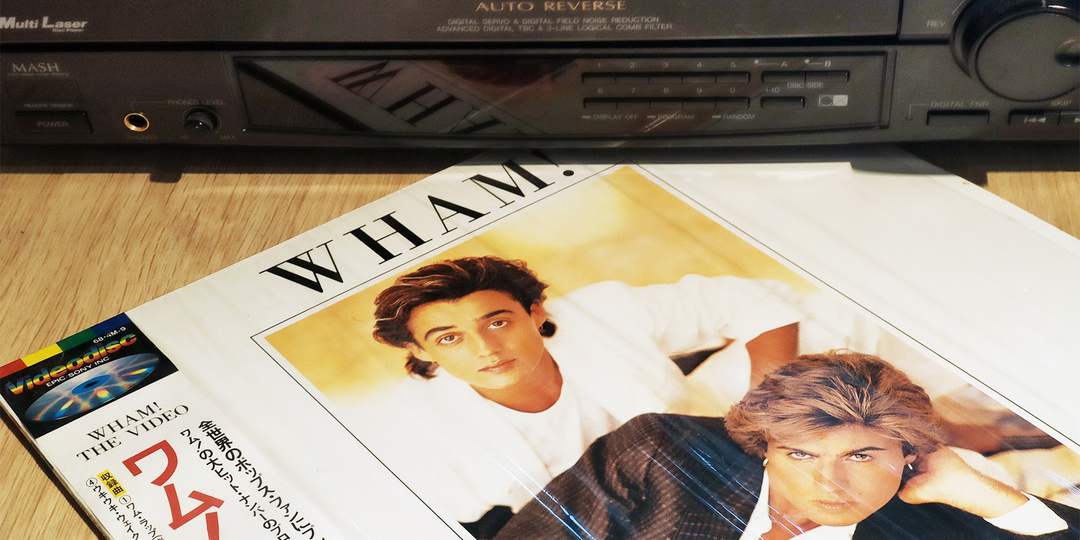 40 лет LD видеоальбому WHAM "The Video"