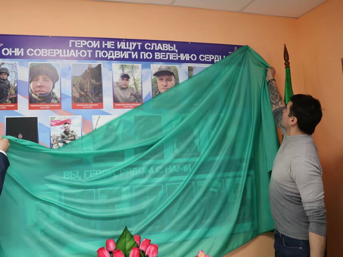 Фото предоставлено Лейсан Газизовой