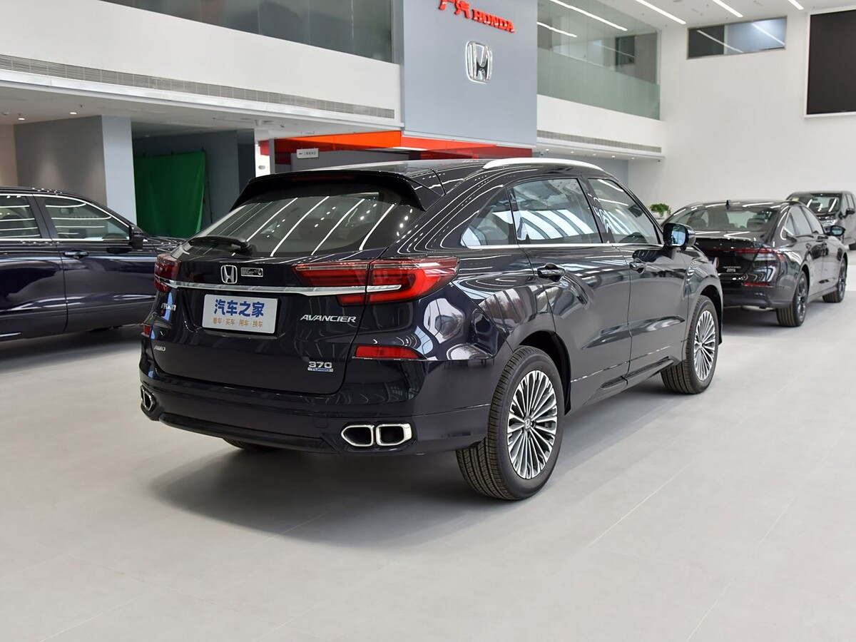 Фото: Autohome  📷
