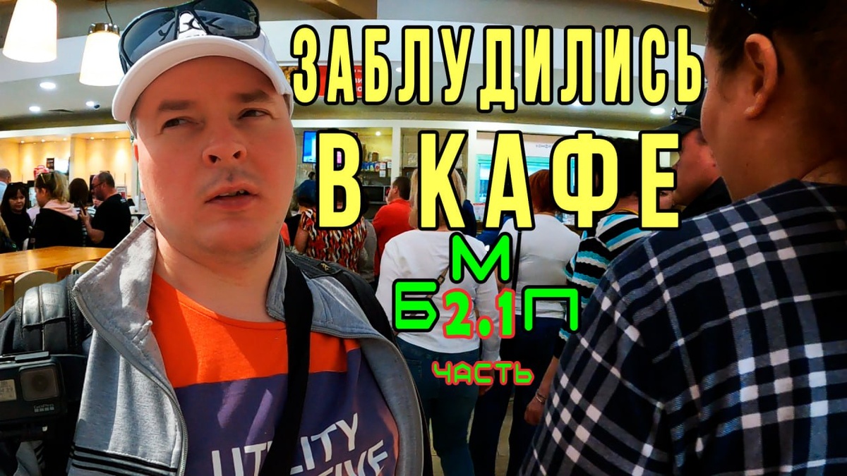 Обложка видео