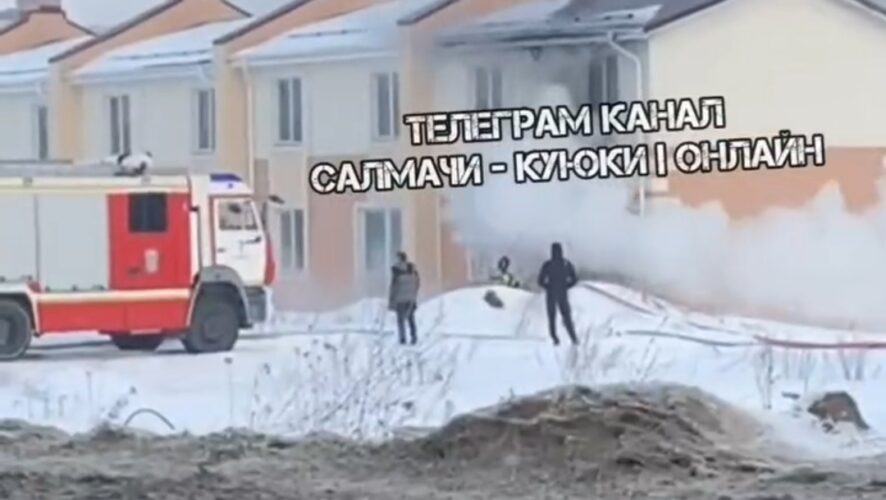    Фото: соцсети