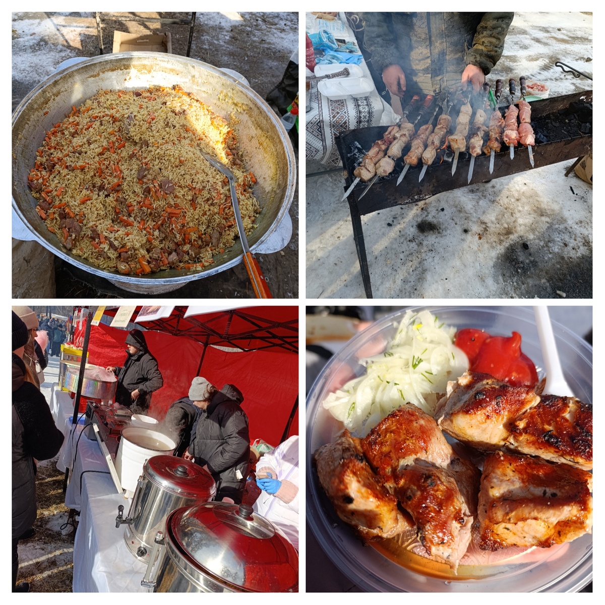 Фото Уралочка 