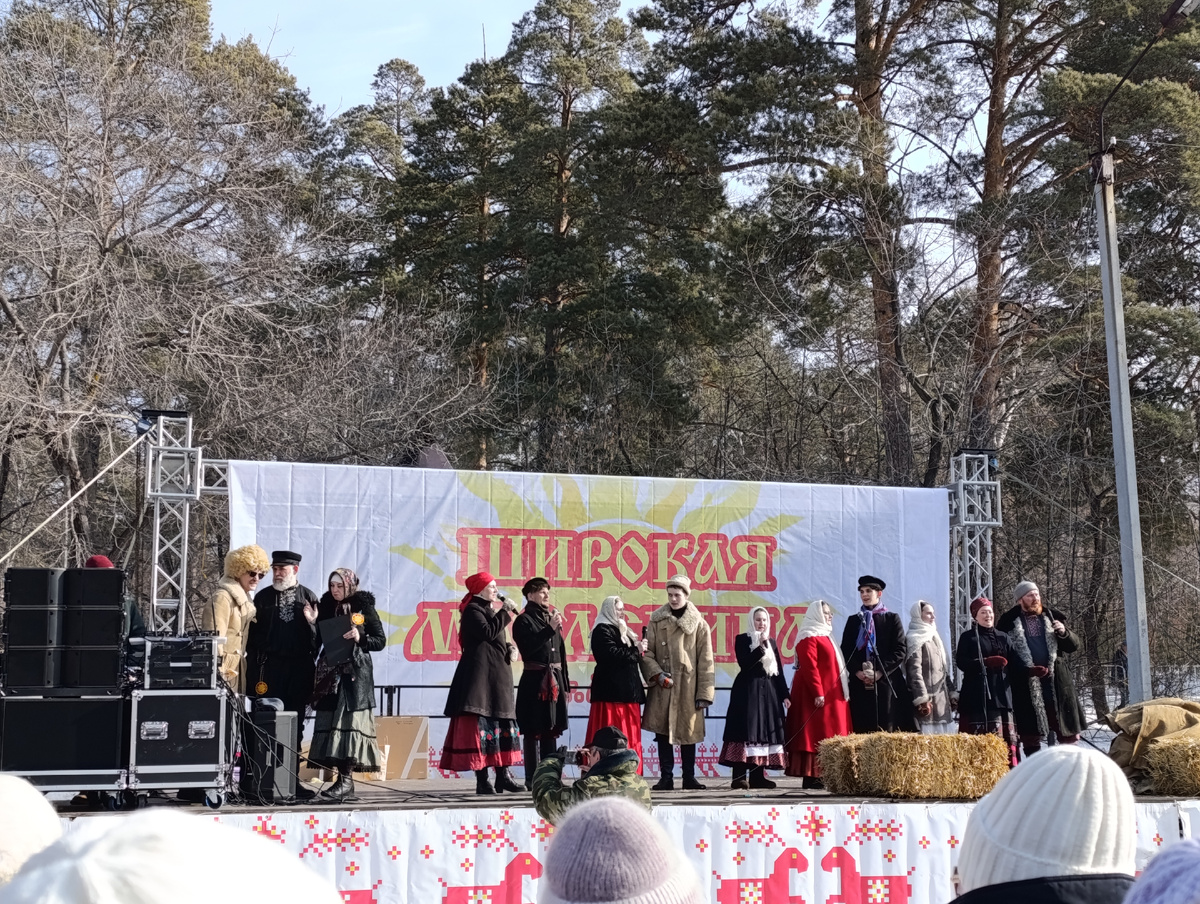 Фото Уралочка 