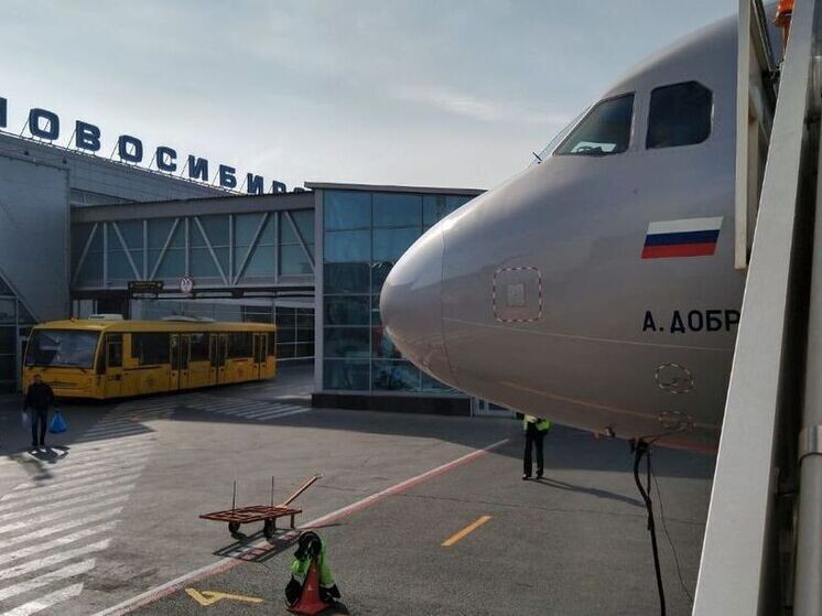     BFM-Новосибирск