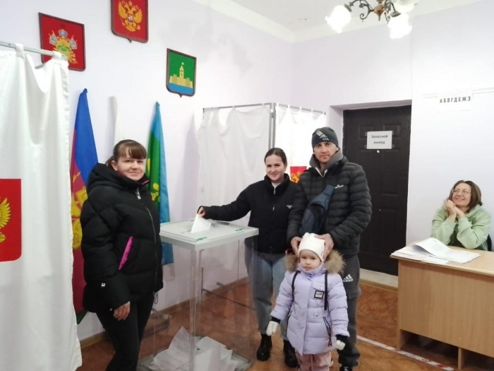    Общественная палата Кубани