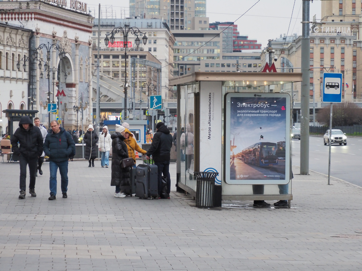 В столицу придет потепление.  Фото: Фото: ФедералПресс / Антон Федулов