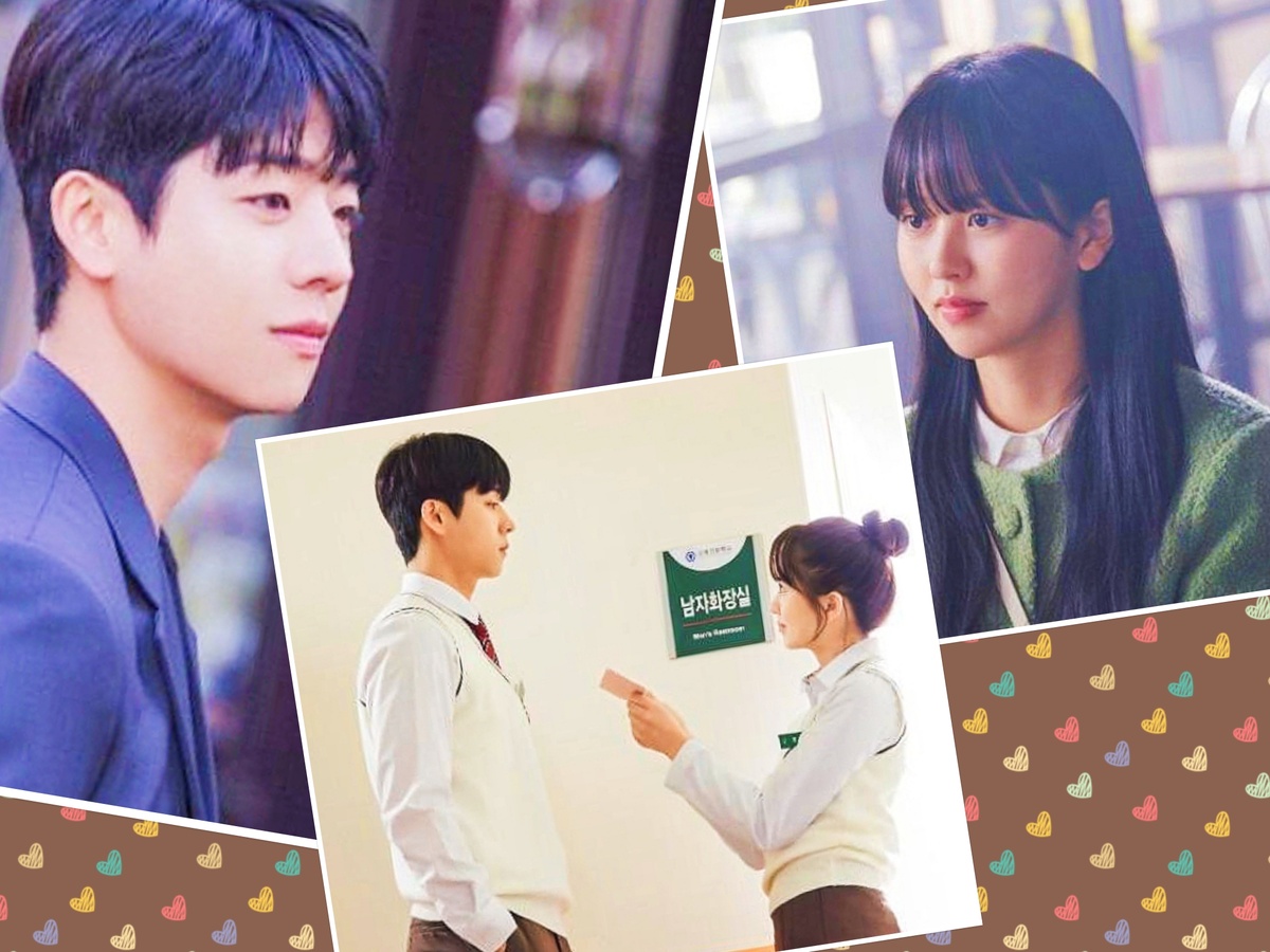 Дораму "Совпадение ли это???