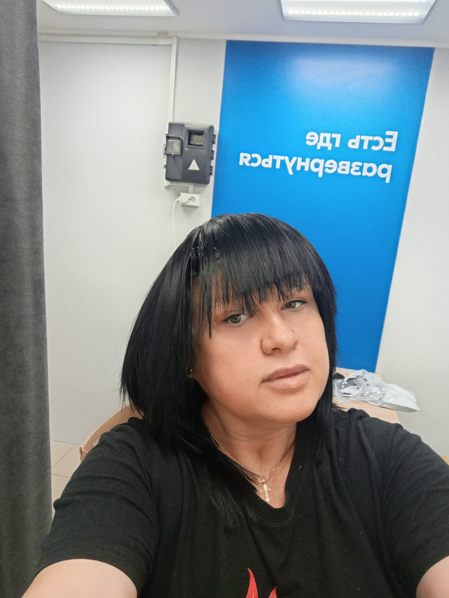 По-моему,неплохой "извинительный образ"!