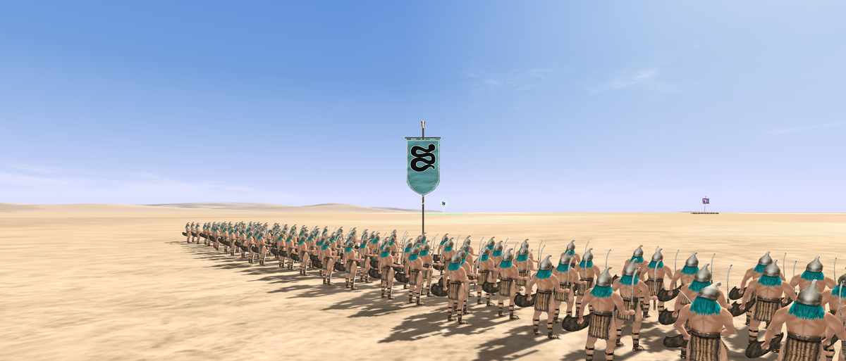 "Бастарны" в Rome: Total War