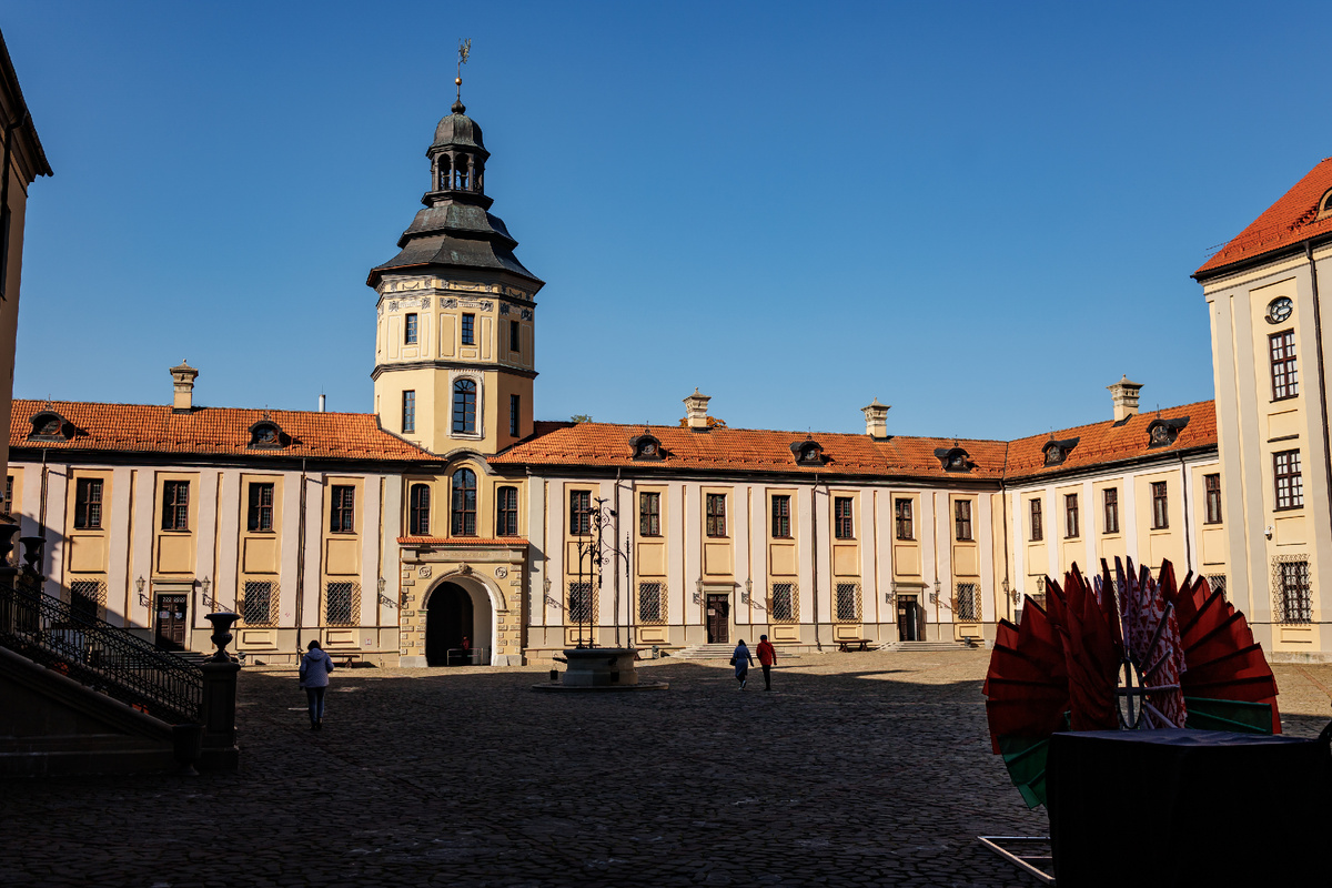 Внутренняя территория