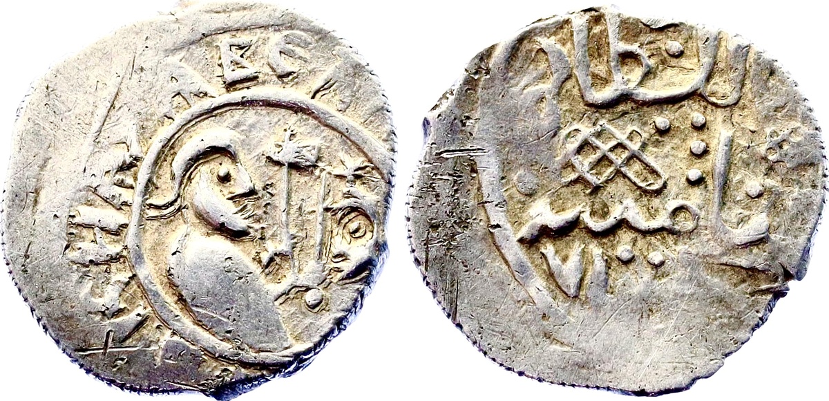 Денга Московского княжества: отчеканена предположительно в правление Дмитрия Донского (1359-1389). Серебро — 0.99 грамма. 👉 423€ (Katz Auction).