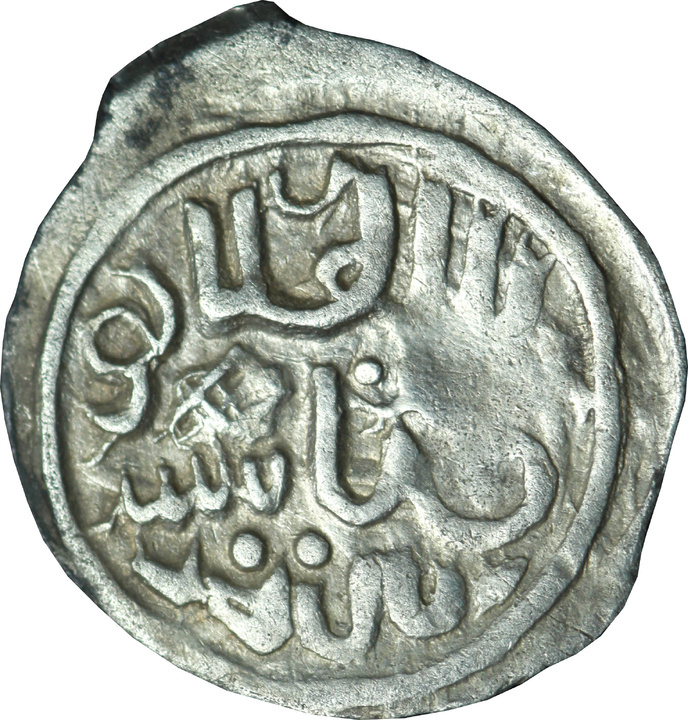 Денга Московского княжества: отчеканена предположительно в правление князя Дмитрия Донского (1359-1389). Серебро — 12 мм. Вес — 0.98 грамма. 👉 28 809 рублей (продано) — CoinsMoscow.ru.