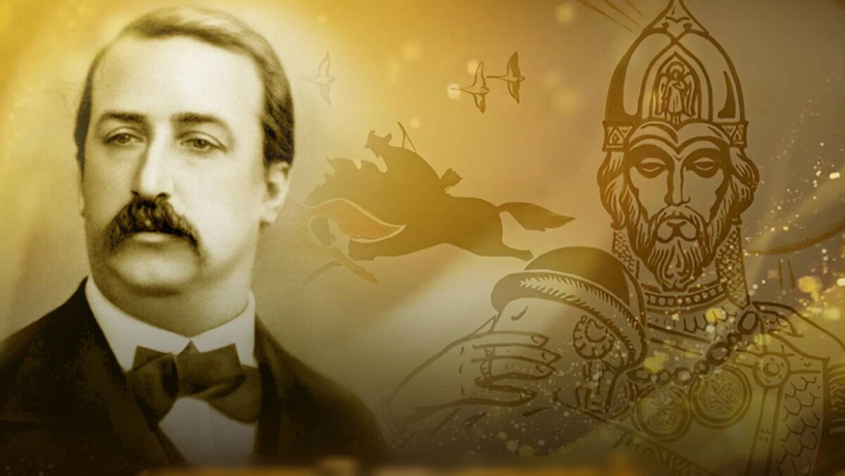 Александр Порфирьевич Бородин