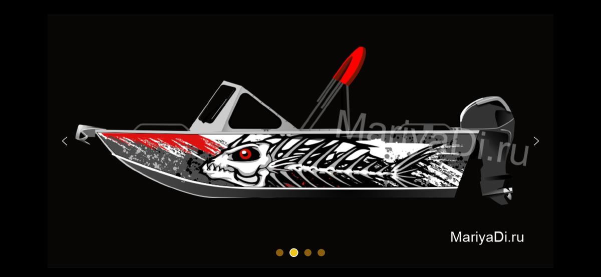 Наклейка на лодку со скелетом рыбы