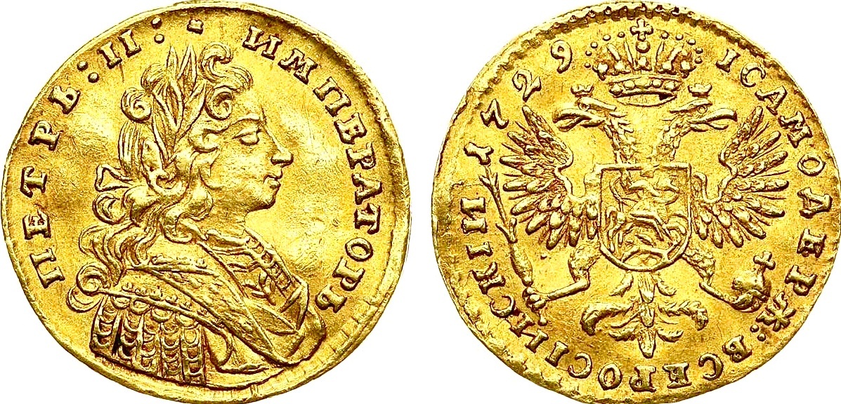 Золотой червонец 1729 года: вес 3.42 грамма, диаметр 20 мм, золото 981 пробы — Узденников # 0044.