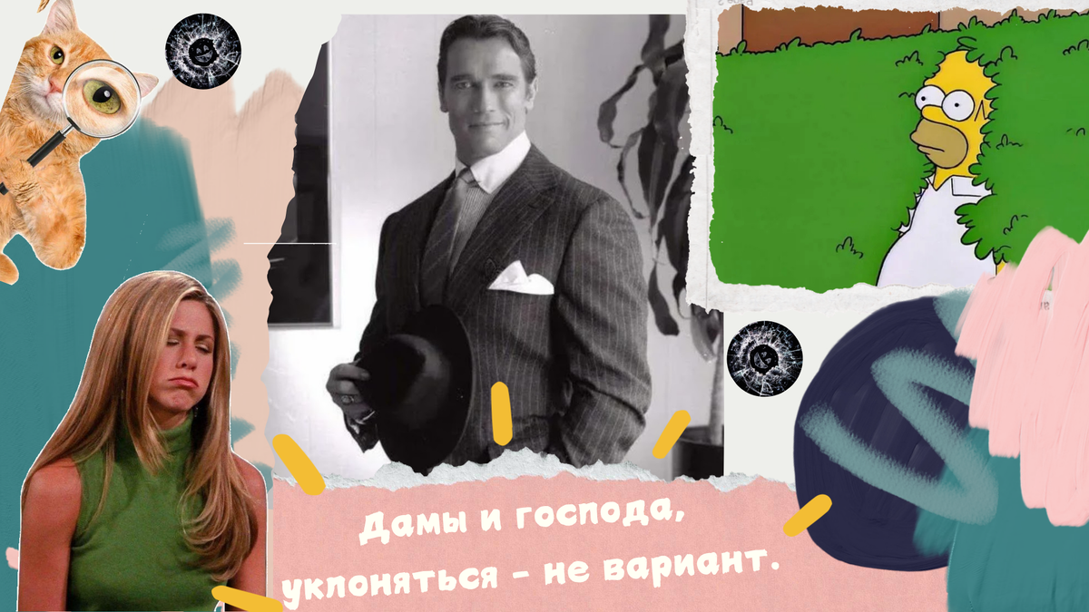ФНС: "Проверьте задолженность на госуслугах." Гражданин: Исчезает в кустах.