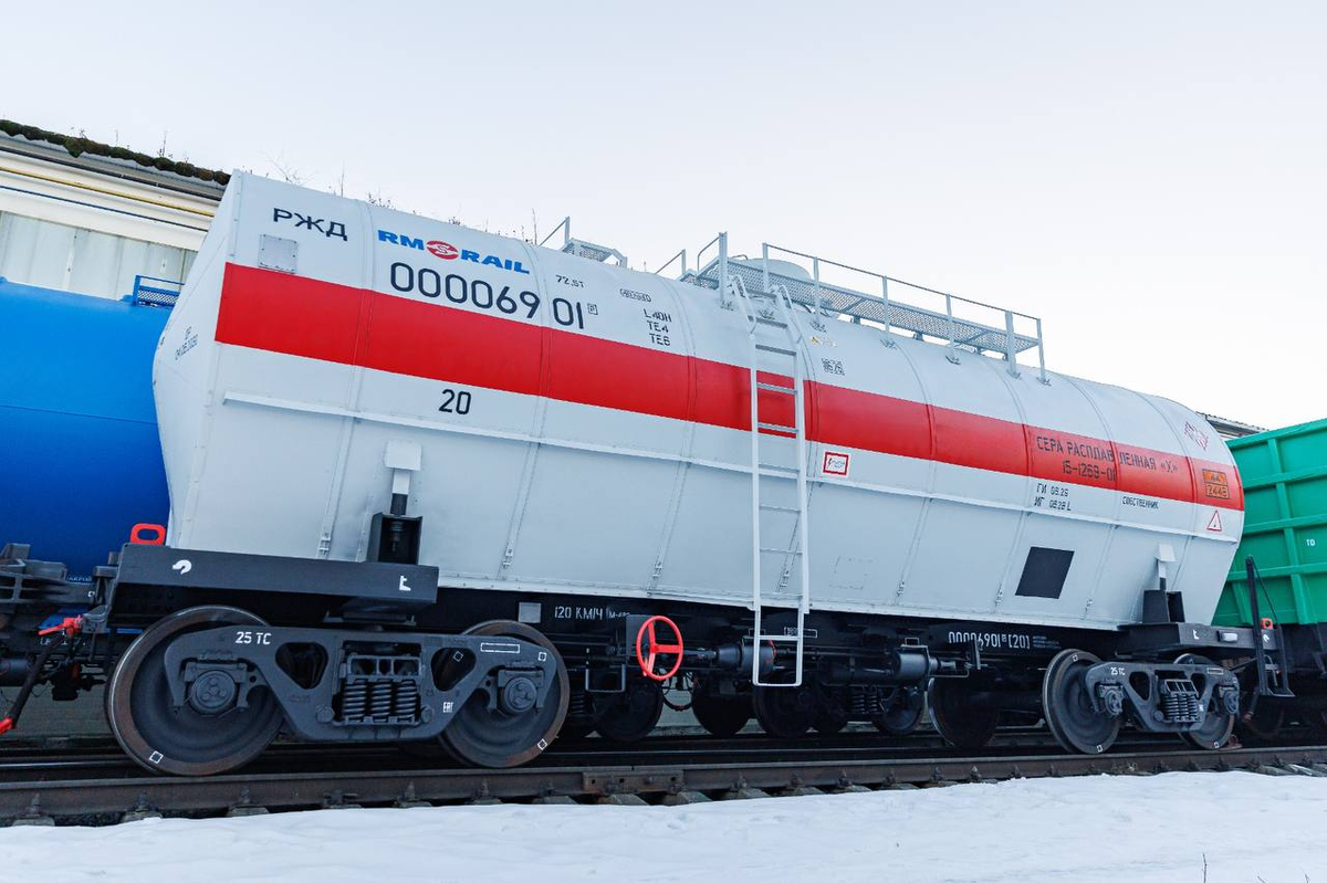 Цистерна 15-1269-01 для расплавленной серы. Источник: РМ Рейл