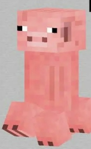 Первая свинья