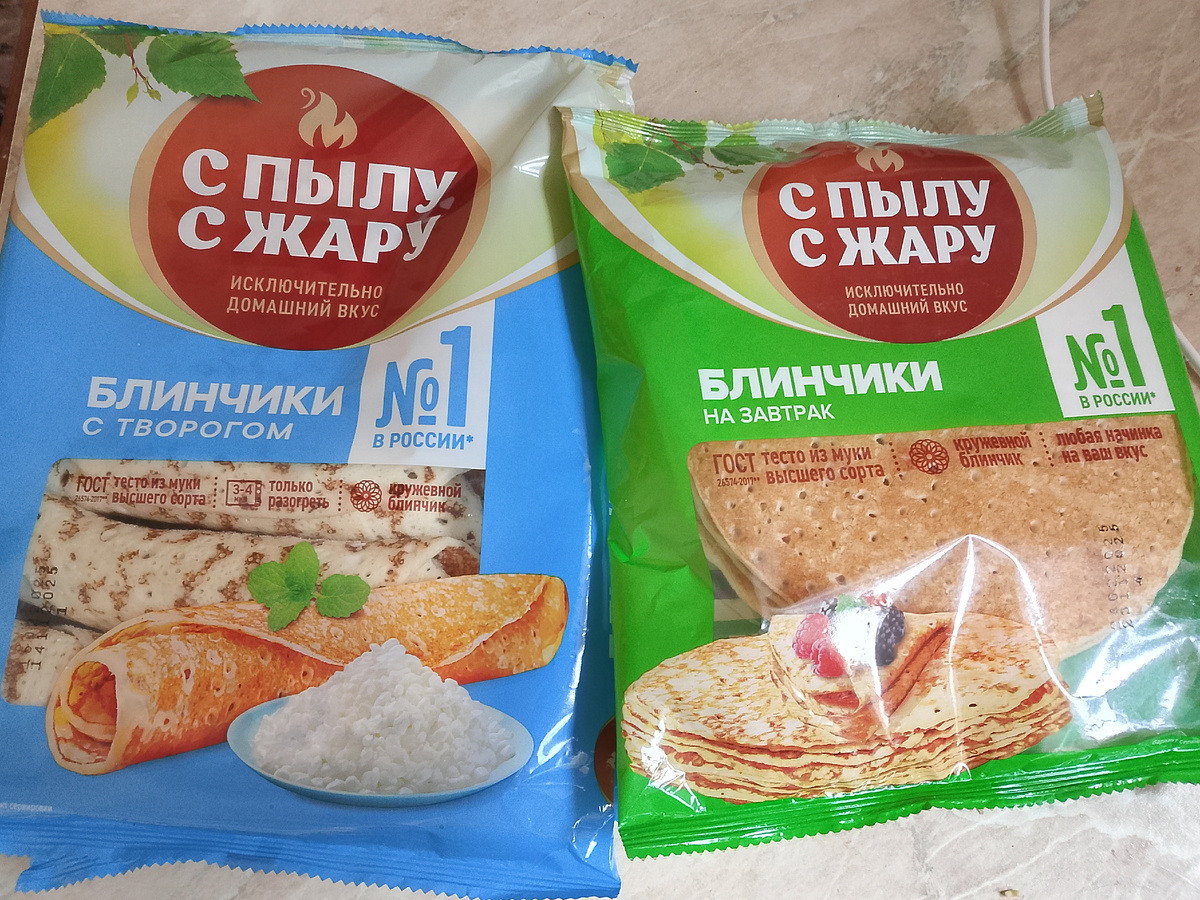 Фото автора. Не реклама. 