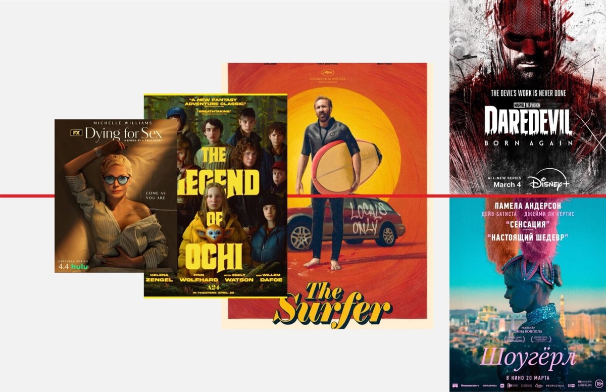    Фото: архивы пресс-служб