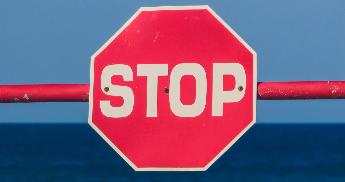 Стоп!