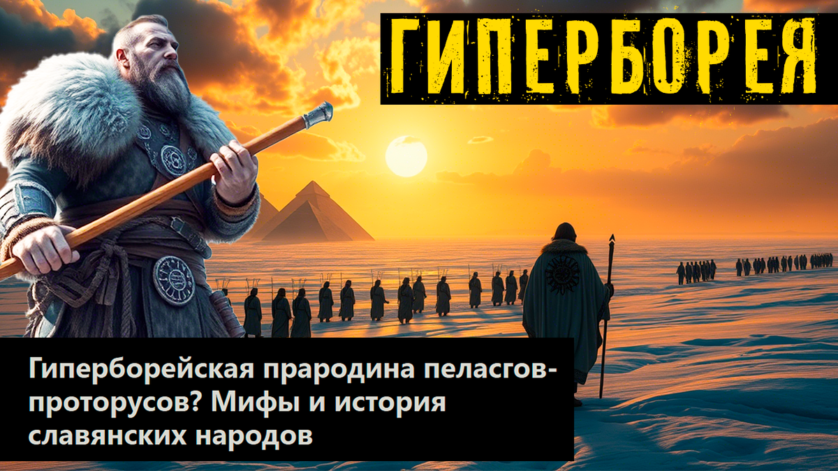 Коллаж автора