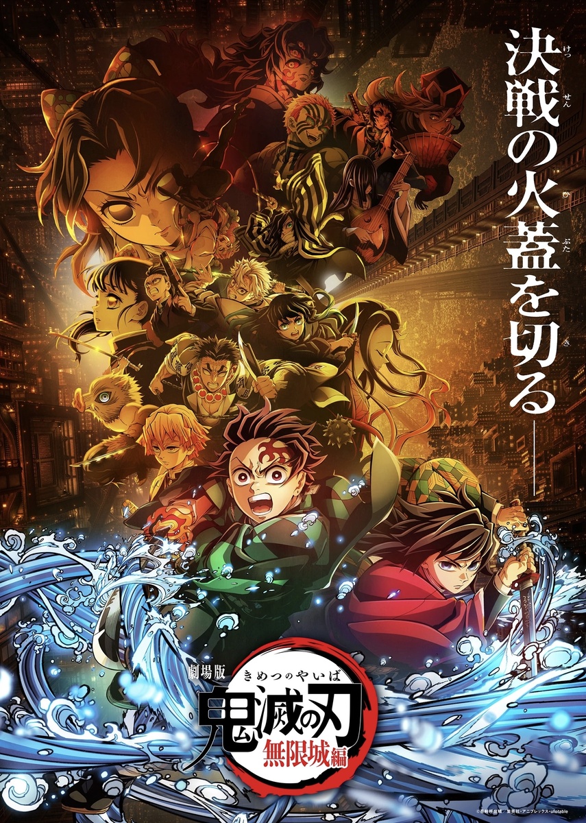 Фото: Кинопоиск 