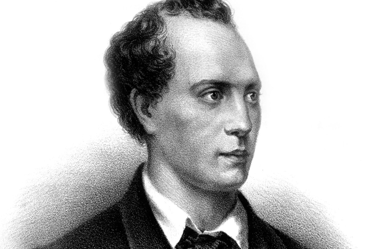    Портретная галерея русских деятелей