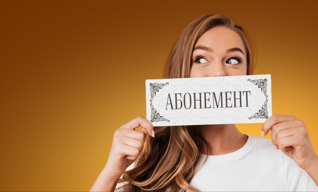 Картинка взята с просторов интернета 