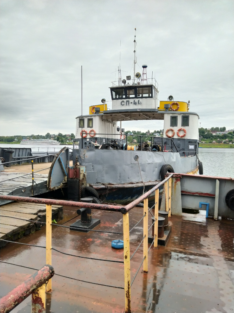 Паром /фото автора/