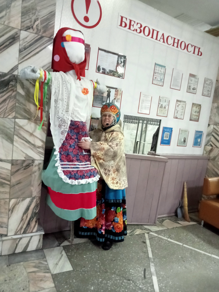 Это по моему Зима 