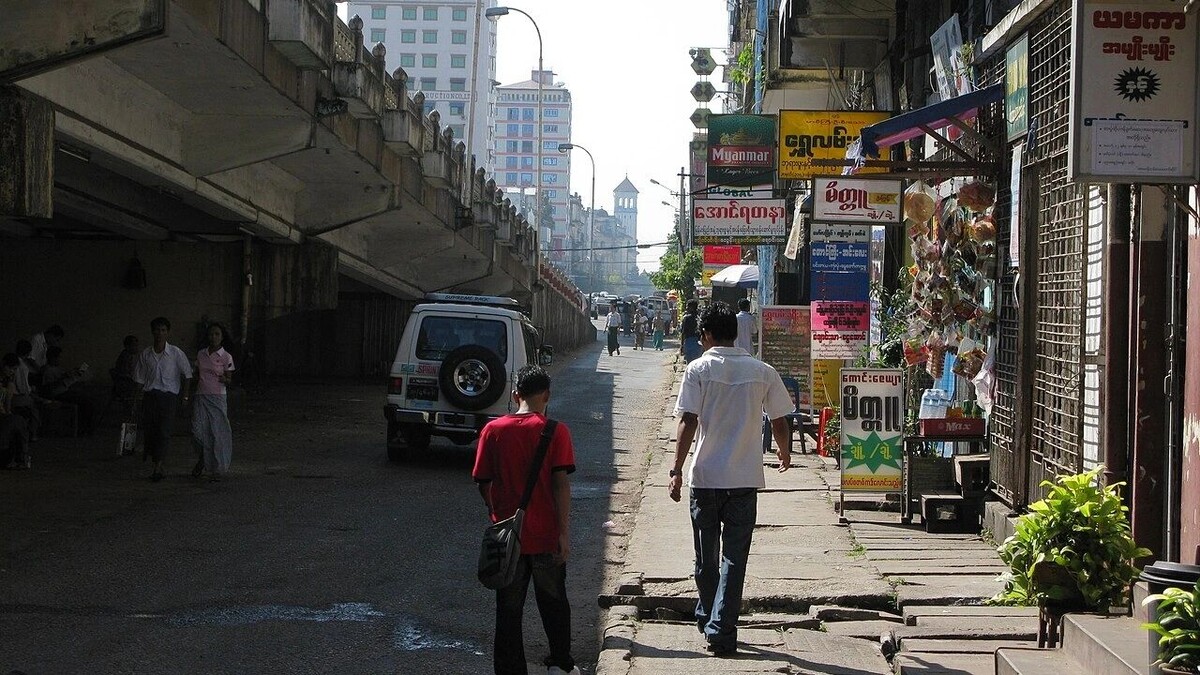    Фото: commons.wikimedia.org