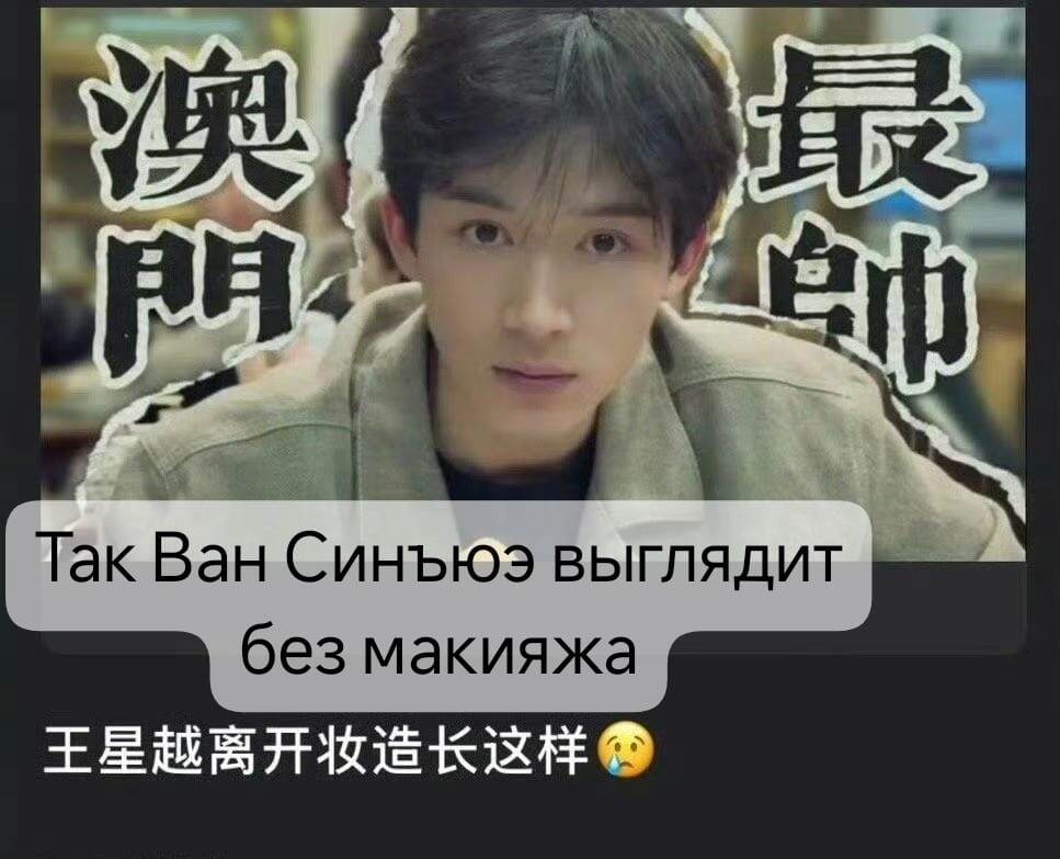 Еще один запрос)))