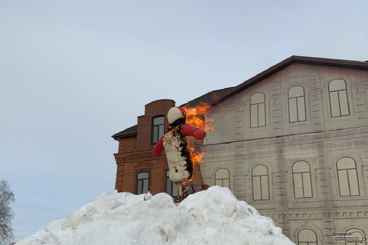    Фото: © ИА «Уральский меридиан»