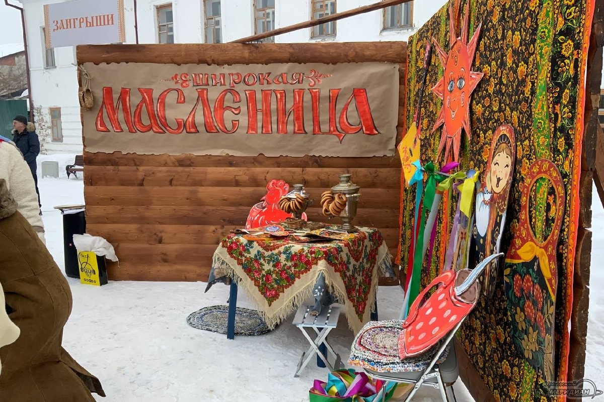    Фото: © ИА «Уральский меридиан»