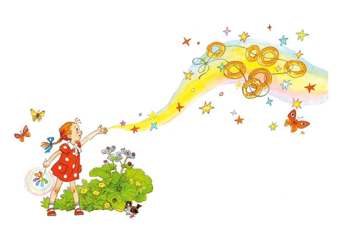 Иллюстрация сказки Валентина Катаева «Цветик-семицветик».