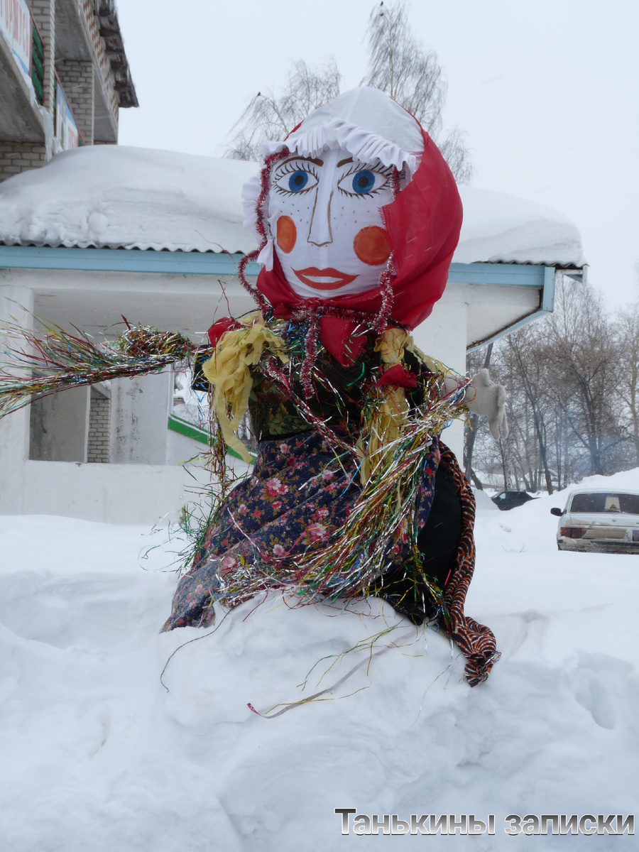 Наша Масленица в 2011г. 