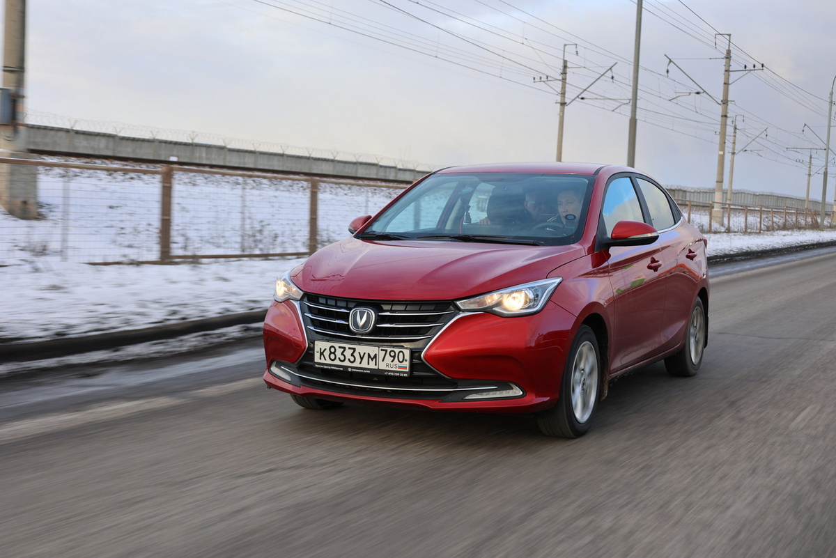 Changan Alswin на нашей мерной дистанции