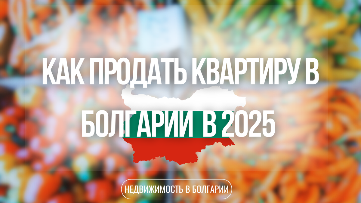 Смотрите наши другие статьи, подписывайтесь на наш канал https://dzen.ru/id/5e84c00596544a69b3c52f0c  