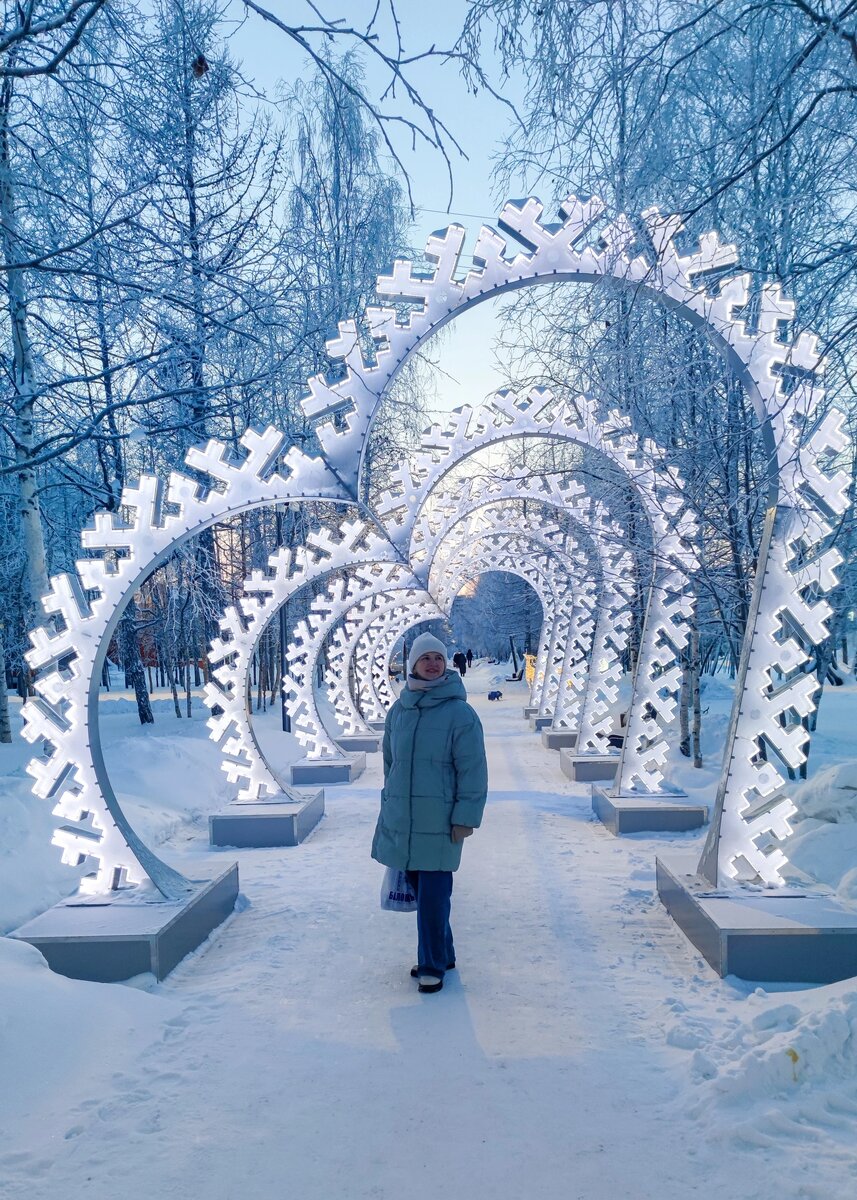 арка в парке Надыма на улице Зверева