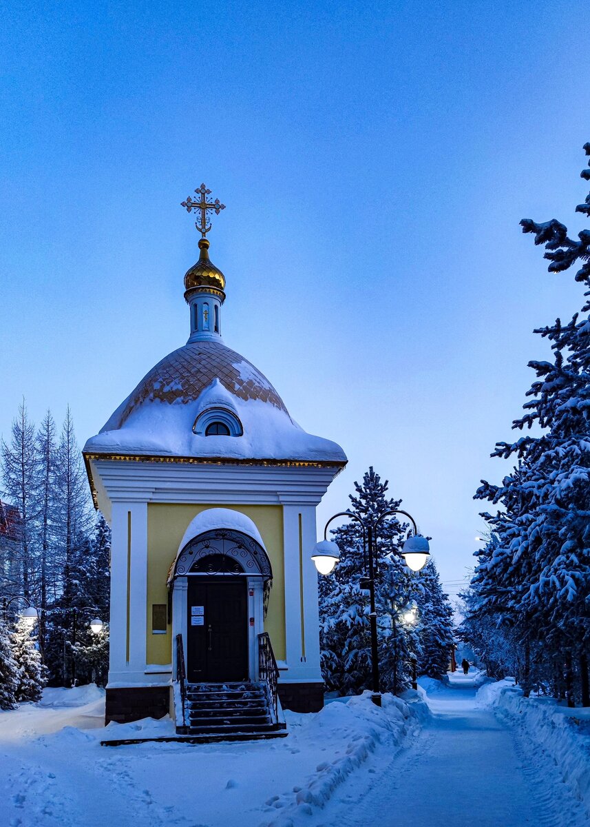часовня на улице Зверева в Надыме