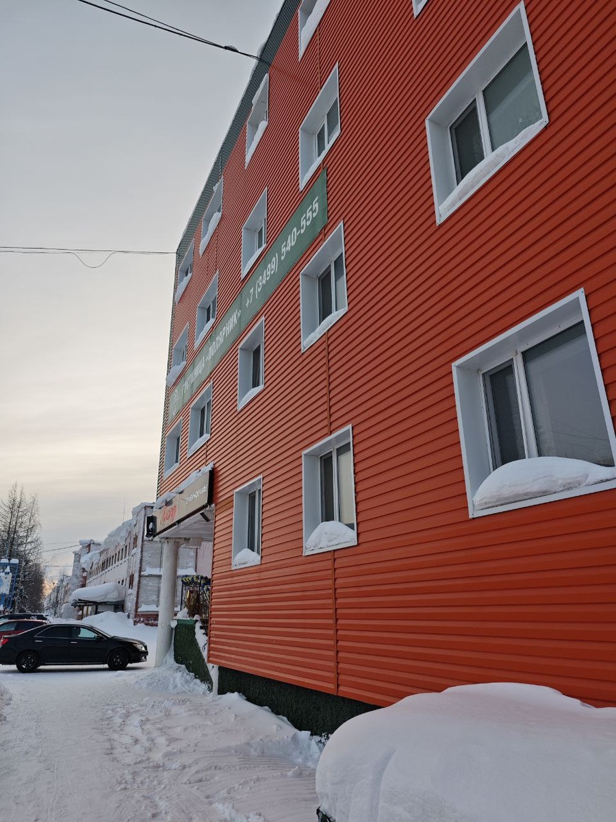 гостиница "Полярник" в Надыме