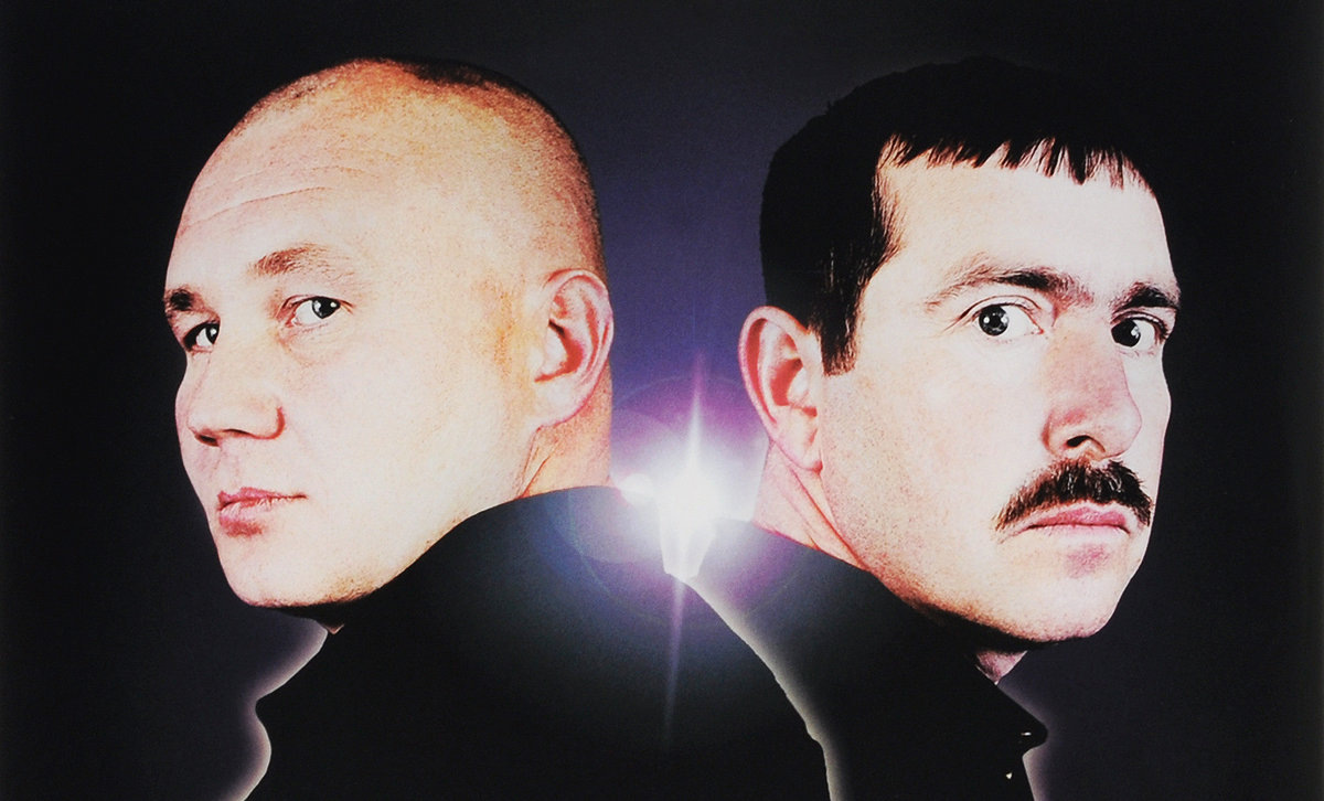 «Бутырка»: начало