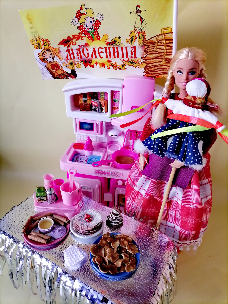 Barbie mode to move волейболистка