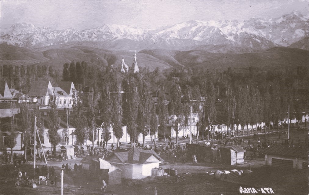 Город Алма-Ата, КАССР 1930 год. фото из ria.ru 