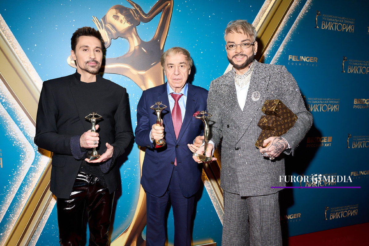 Дима Билан, Михаил Гуцериев, Филипп Киркоров
